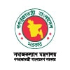 SOCIAL WELFARE MINISTRY